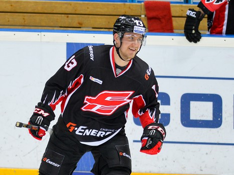 Тренировочный матч "Авангарда" с "Омскими Ястребами"