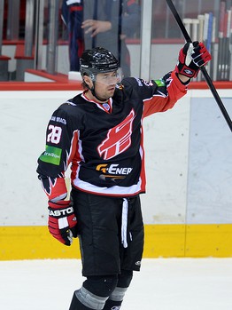 17.08.2013 "Авангард" - "Металлург" Мг 1:5