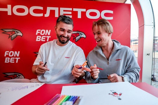 Вечеринка Буэнос Летос в Москве