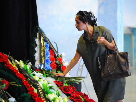 Прощание с Анатолием Бардиным