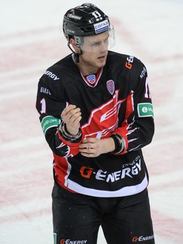 08.01.2015 "Авангард" - "Динамо" Мск 3:7