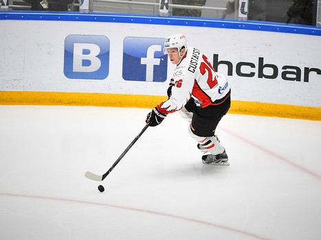 28.12.2016. "Барыс" - "Авангард" 3:1