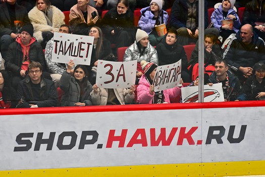 «Авангард» - СКА 0:1. Вокруг матча