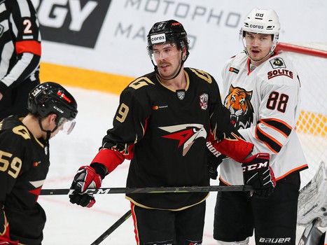 26.11.2020. «Авангард» - «Амур» 4:2