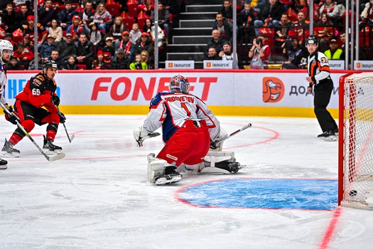 17.01.2025. «Авангард» - ЦСКА 4:0