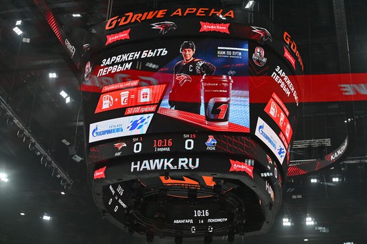 «Авангард» - «Локомотив» 2:4. Вокруг матча