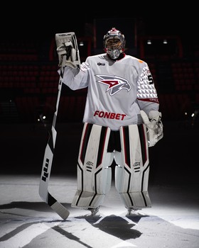 Гостевая форма «Авангарда» на сезон 2025/26