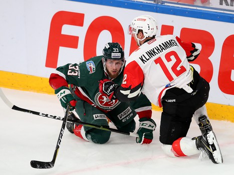 12.11.2019. «Ак Барс» - «Авангард» 3:0