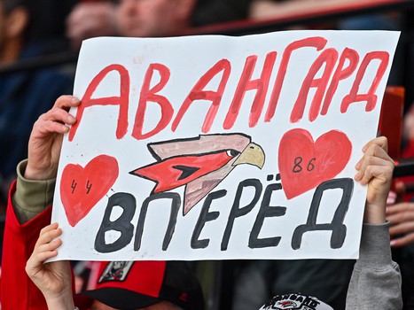 «Авангард» - «Локомотив» 3:0. Вокруг матча