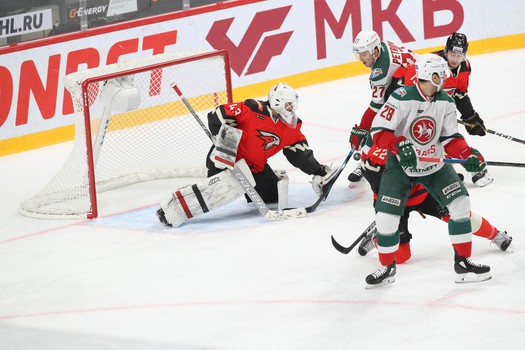 11.02.2020. «Авангард» - «Ак Барс» 2:1 Б