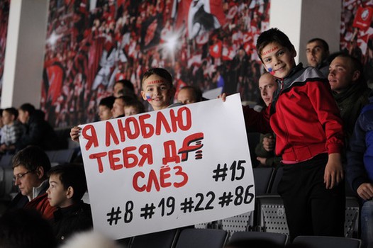 Конкурс на лучший плакат. Первый тур