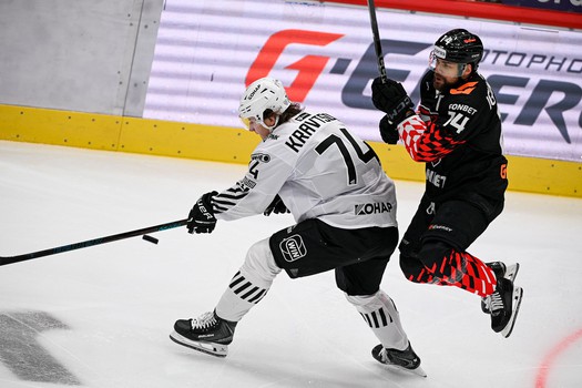 13.11.2025. «Авангард» - «Трактор» 3:2