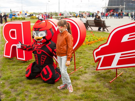 "Территория Авангарда". Часть 1. Площадь у "Арены Омск"