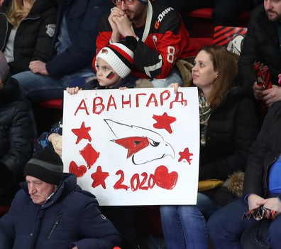 23.01.2020. «Авангард» - ХК «Сочи» 5:2