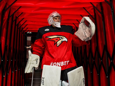 27.01.2025. «Авангард» - «Адмирал» 4:1