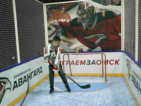 08.12.2019. «Авангард» - «Ак Барс» 3:0