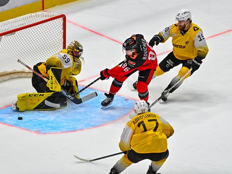 23.10.2022. «Авангард» - «Северсталь» 4:3