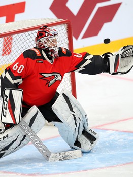 25.10.2019. «Авангард» - «Куньлунь Ред Стар» 0:3