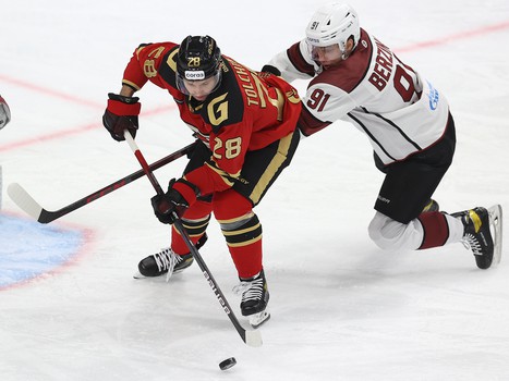 06.12.2021. «Авангард» - «Динамо» Рига 4:1