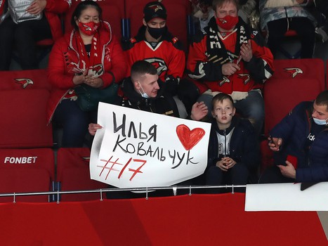 02.02.2021. «Авангард» - «Динамо» Минск 3:1