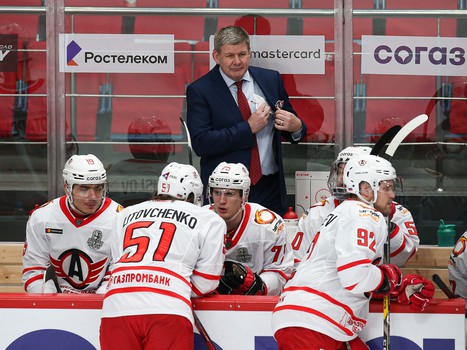 04.03.2021. 1/4 финала, 2 матч. «Авангард» - «Автомобилист» 4:3