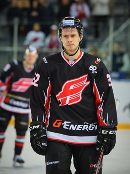 12.10.2015. "Авангард" - "Амур" 2:1Б