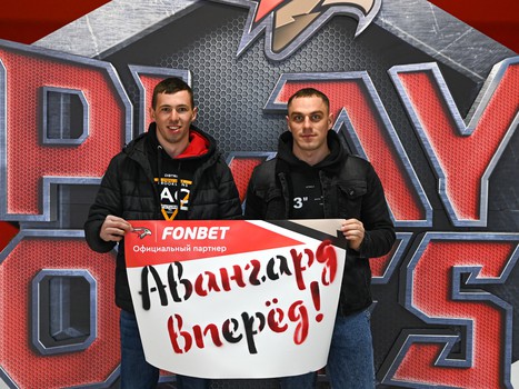 «Авангард» - «Ак Барс» 2:0. Вокруг матча