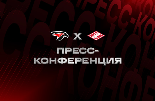 «Авангард» - «Спартак» | Послематчевая пресс-конференция