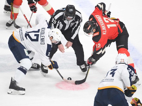 26.01.2020. «Авангард» - «Металлург» 6:1