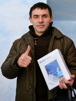 01.02.2016. "Авангард" - "Торпедо" 4:1