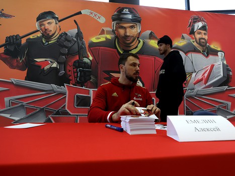 Закрытие сезона 2021/22 на «Арене Балашиха»