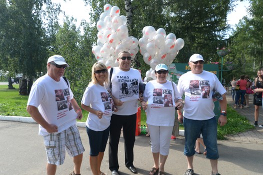 Пикник "Авангарда". Часть вторая