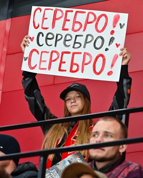 22.10.2026. «Авангард» - «Нефтехимик» 2:3