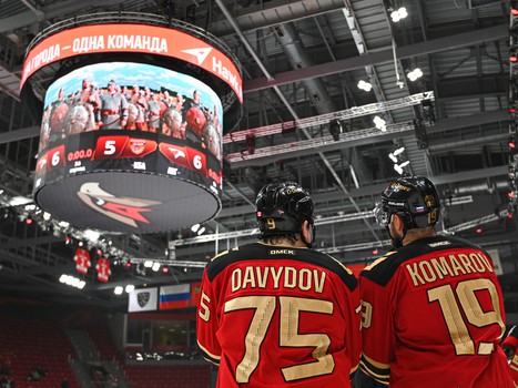 Закрытие сезона 2021/22 на «Арене Балашиха»