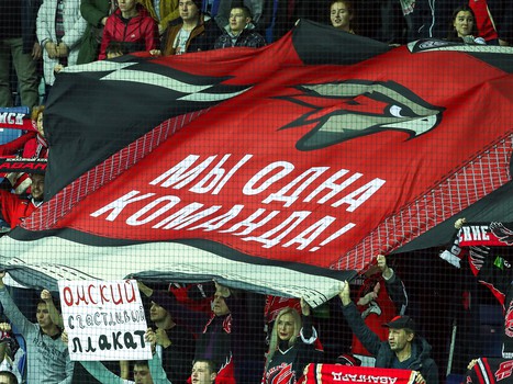 12.11.2018. «Авангард» - «Амур» 3:0