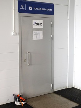 В Южном Бутове открылась первая франшиза Академии «Авангарда»