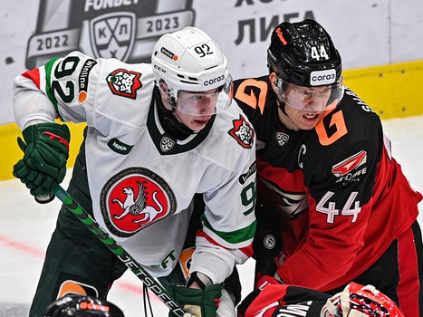 08.12.2022. «Авангард» - «Ак Барс» 2:3 ОТ