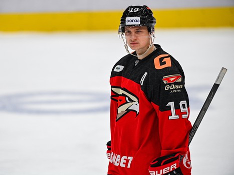 04.12.2023. «Авангард» - «Амур» 2:1