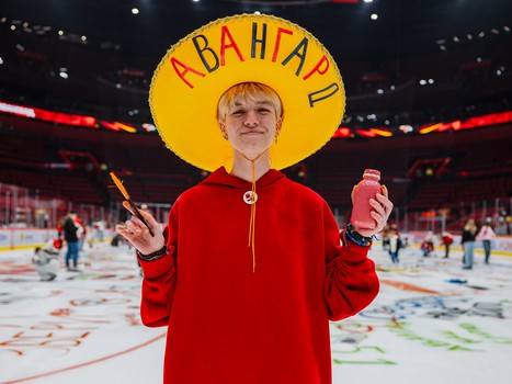 Закрытие сезона 2024/25 на G-Drive Арене