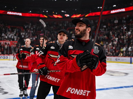 Закрытие сезона 2024/25 на G-Drive Арене