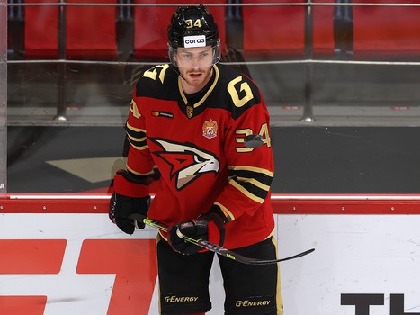 29.10.2021. «Авангард» - «Салават Юлаев» 2:1