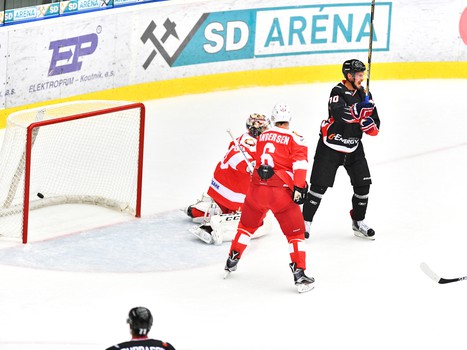 27.07.2016. "Авангард" - "Автомобилист" 2:3