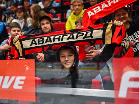 Открытая тренировка «Авангарда»