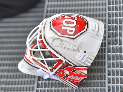 Доминик Фурх представил новый дизайн своего шлема