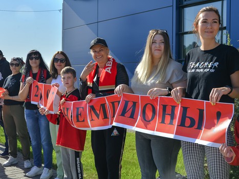 «Авангард»-2007 – чемпионы!