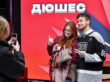 «Авангард» - «Трактор» 4:5. Вокруг матча