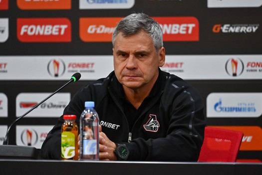 29.08.2026. «Авангард» - «Локомотив» 2:1 Б