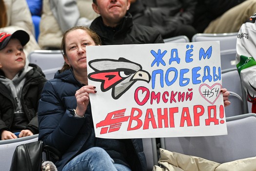 04.03.2025. ХК «Сочи» - «Авангард» 2:3 ОТ