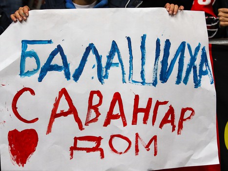 03.11.2018. «Авангард» - «Адмирал» 3:1