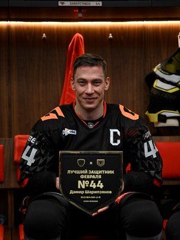 13.03.2026. «Авангард» - «Драконы» 6:1